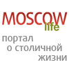 Www.life-moscow.ru Жизнь В Москве - последнее сообщение от Жизнь в Москве